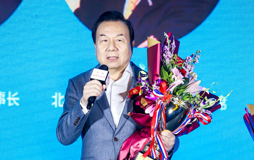 林达投资集团董事局主席李晓林荣膺2020中国经济