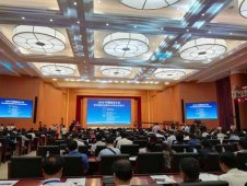 2018中国城市大会召开 倡导以国家标准打造城市品牌