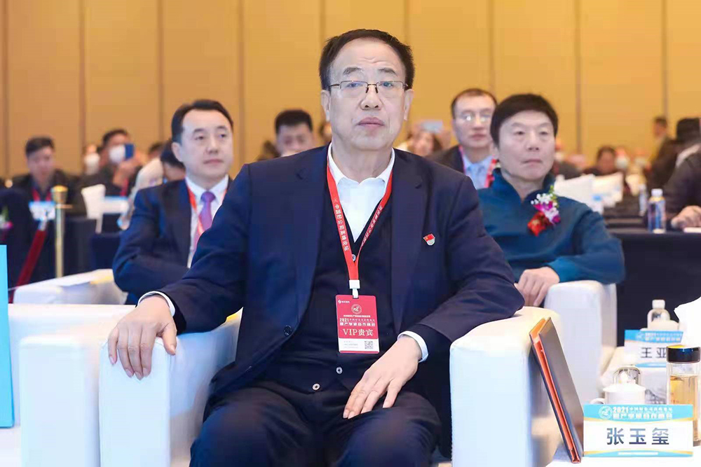 北京市新发地董事长张玉玺被授予2021中国好公司