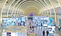 首届长三角（上海）品牌博览会聚焦“品牌·城市
