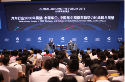 李书福谈行业重点：市场竞争和中国汽车自主品牌档次提升